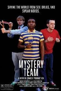 Poster for Mystery Team (2009).