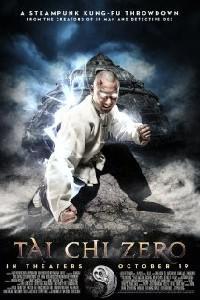 Poster for Tai Chi 0 (2012).