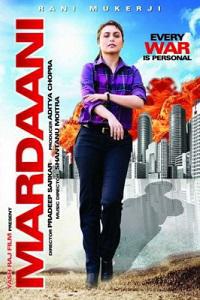 Poster for Mardaani (2014).