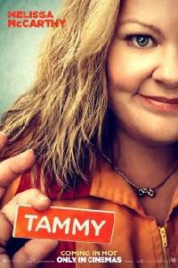 Обложка за Tammy (2014).