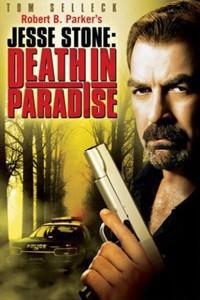Plakat filma Jesse Stone: Death in Paradise (2006).