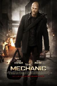 Обложка за The Mechanic (2011).