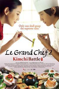 Poster for Le Grand Chef 2: Kimchi Battle (2010).