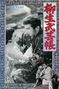 Poster for Yagyu bugeicho (1957).
