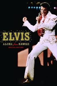 Poster for Elvis: Aloha from Hawaii (1973).