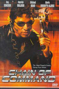 Poster for Chain of Command (2000).