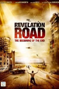 Poster for Revelation Road: The Beginning of the End (2013).