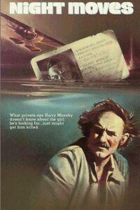 Poster for Night Moves (1975).