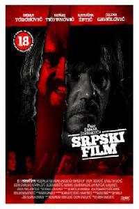 Poster for Srpski film (2010).