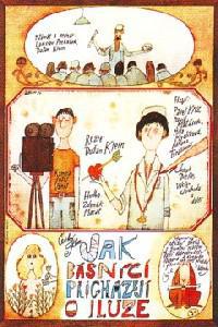 Poster for Jak básníci pricházejí o iluze (1984).