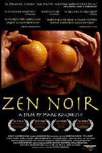 Poster for Zen Noir (2006).