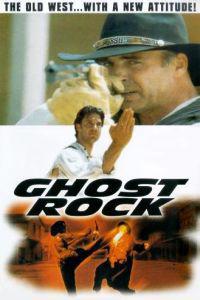Poster for Ghost Rock (2003).