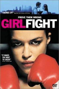 Омот за Girlfight (2000).