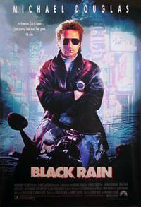 Plakát k filmu Black Rain (1989).