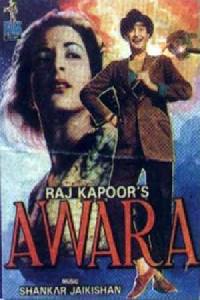 Poster for Awaara (1951).