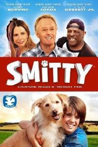 Омот за Smitty (2012).