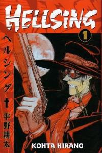 Poster for Hellsing Ultimate OVA Series (2006) S01E05.