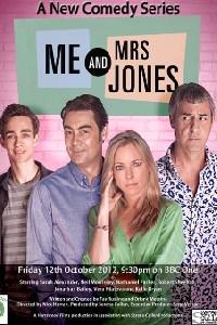 Poster for Me and Mrs Jones (2012) S01E02.