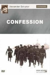 Poster for Confession (1998).