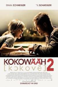 Poster for Kokowääh 2 (2013).