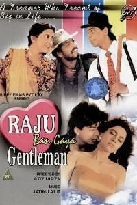 Poster for Raju Ban Gaya Gentleman (1992).