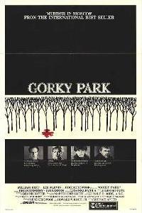Poster for Gorky Park (1983).
