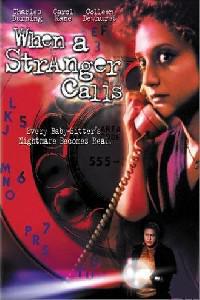 Poster for When a Stranger Calls (1979).