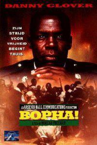 Poster for Bopha! (1993).