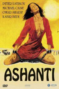 Poster for Ashanti (1979).