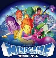Poster for Mind Games (2003).
