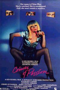 Poster for Crimes of Passion (1984).