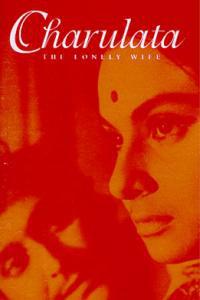 Poster for Charulata (1964).