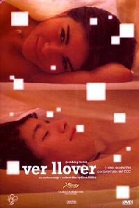 Poster for Ver llover (2006).