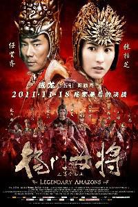 Poster for Legendary Amazons (2011).