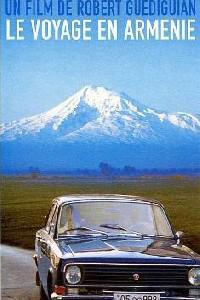 Poster for Voyage en Arménie, Le (2006).