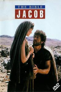 Poster for Jacob (1994).
