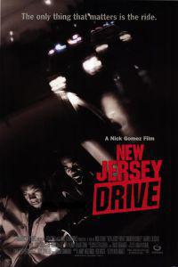 Обложка за New Jersey Drive (1995).
