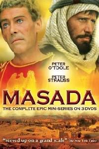 Poster for Masada (1981) S01.