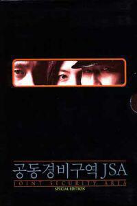Poster for Gongdong gyeongbi guyeok JSA (2000).