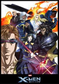 Poster for X-Men Anime (2011) S01E12.