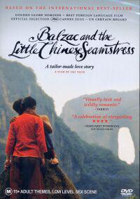 Poster for Xiao cai feng (2002).