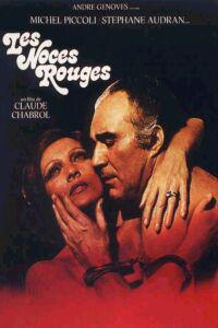 Poster for Noces rouges, Les (1973).