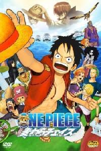 Poster for One Piece 3D: Mugiwara cheisu (2011).