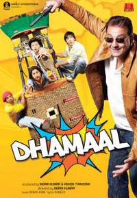Poster for Dhamaal (2007).