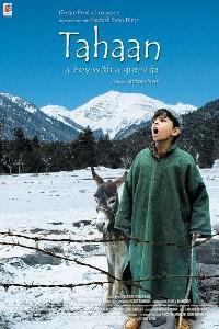 Poster for Tahaan (2008).