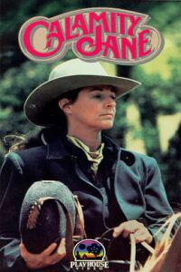 Poster for Calamity Jane (1984).