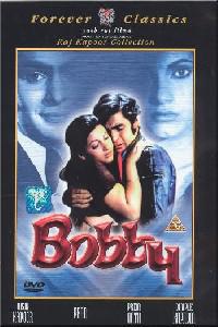 Poster for Bobby (1973).