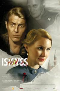 Cartaz para Iskyss (2008).