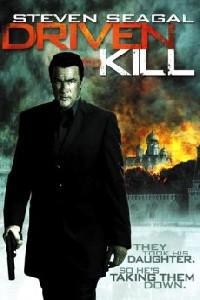 Cartaz para Driven to Kill (2009).