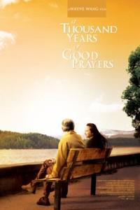 Poster for A Thousand Years of Good Prayers (2007).